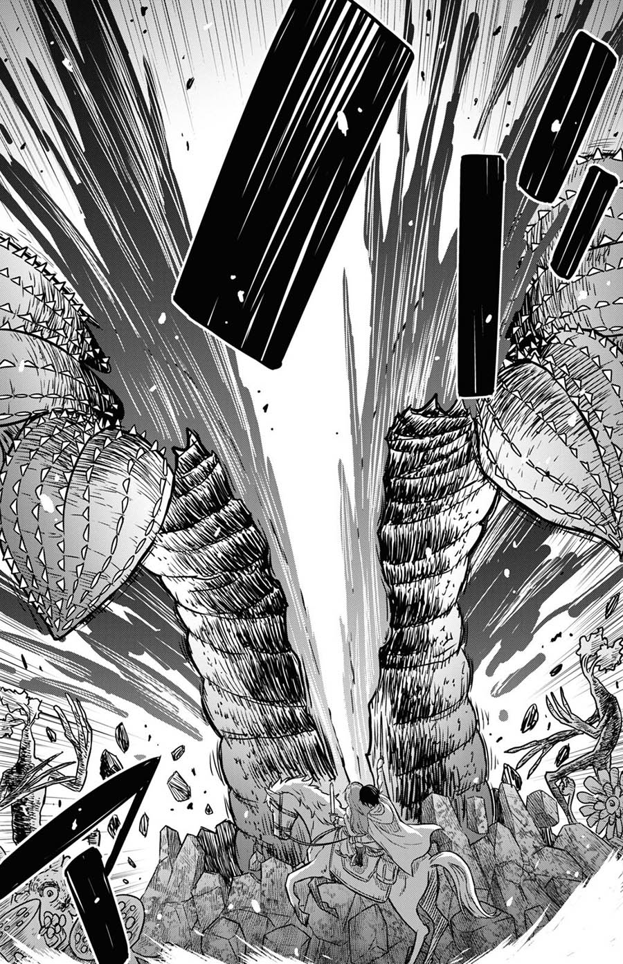 Monogatari no Kuromaku ni Tensei shite Chapter 13 - halaman 20