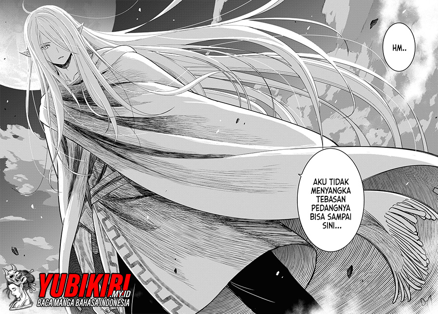 Monogatari no Kuromaku ni Tensei shite Chapter 13 - halaman 22