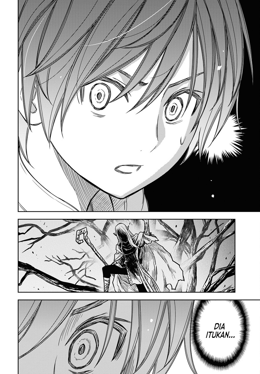 Monogatari no Kuromaku ni Tensei shite Chapter 13 - halaman 23