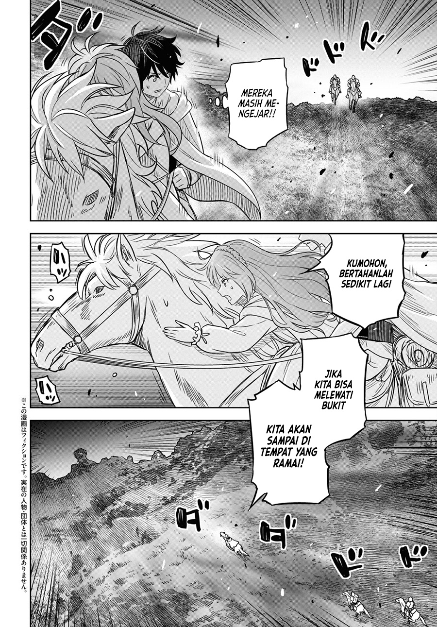Monogatari no Kuromaku ni Tensei shite Chapter 13 - halaman 3