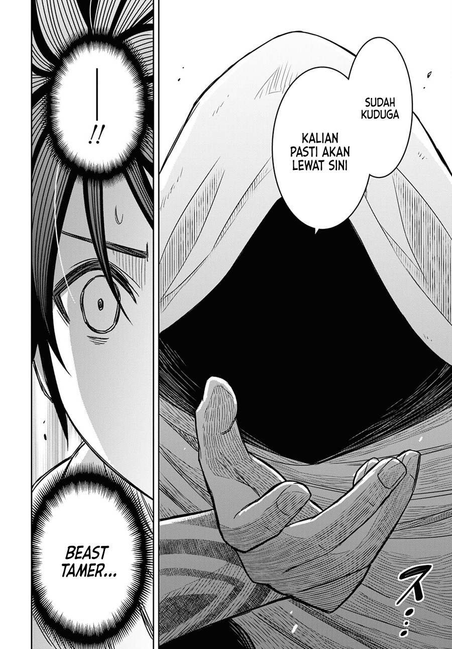 Monogatari no Kuromaku ni Tensei shite Chapter 13 - halaman 5