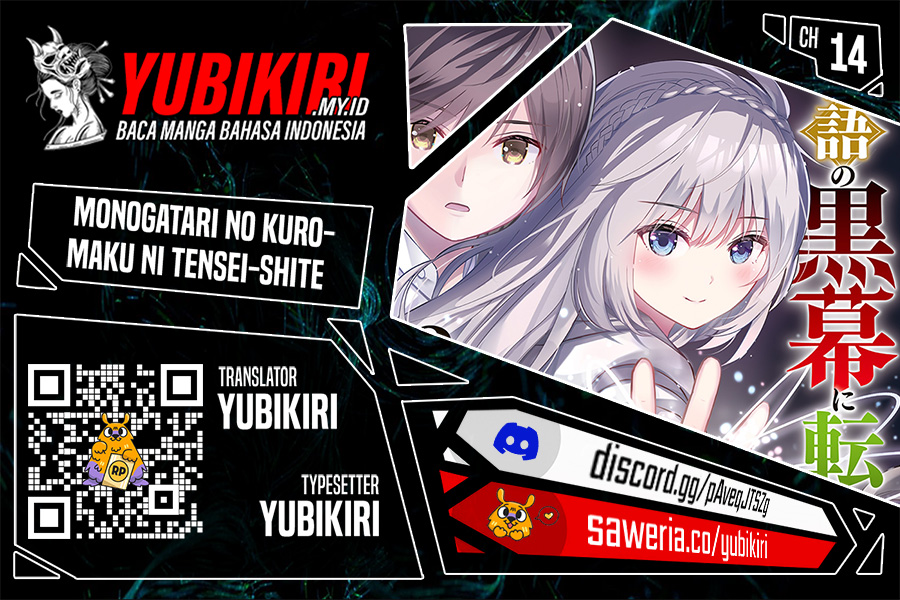 Monogatari no Kuromaku ni Tensei shite Chapter 14 - halaman 1