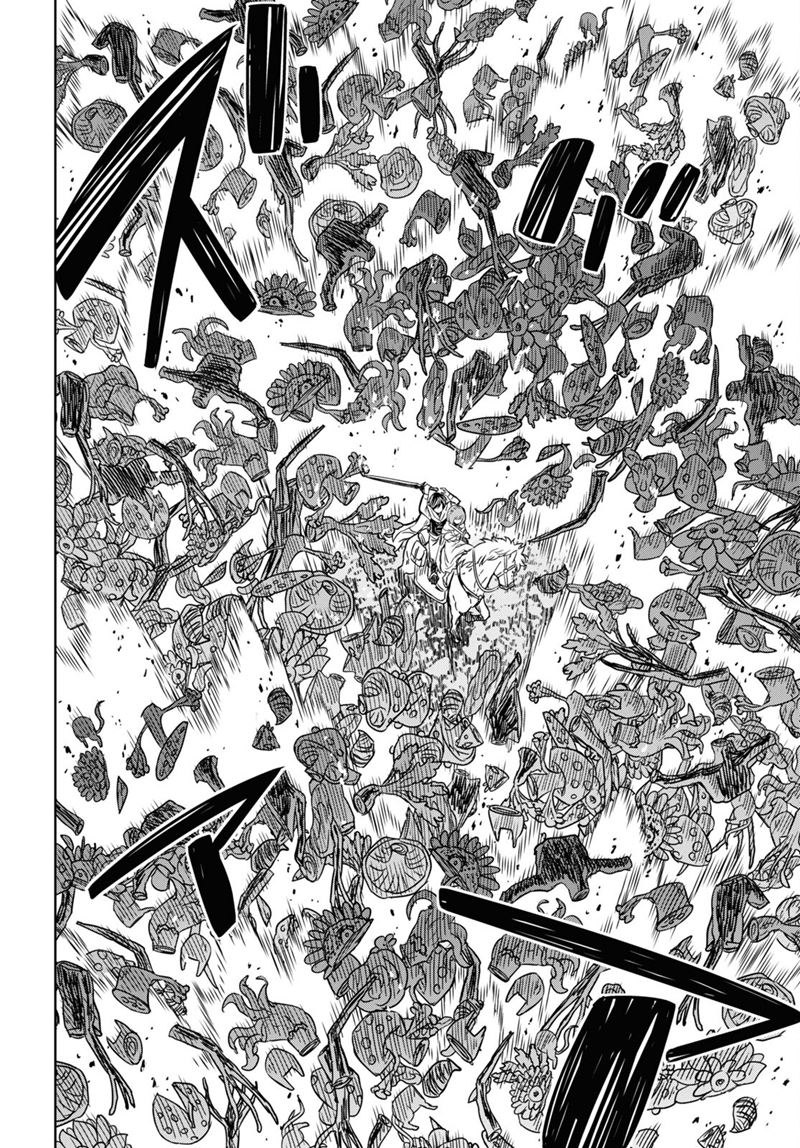Monogatari no Kuromaku ni Tensei shite Chapter 14 - halaman 15