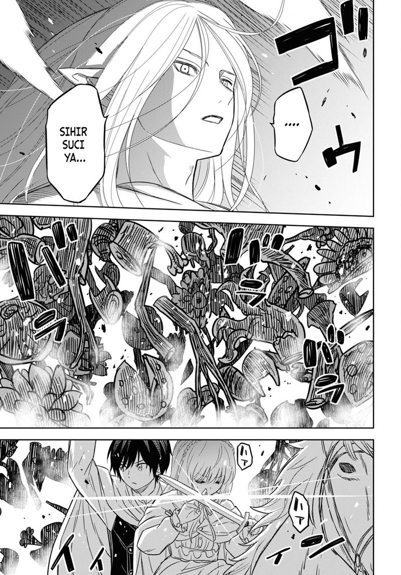 Monogatari no Kuromaku ni Tensei shite Chapter 14 - halaman 16