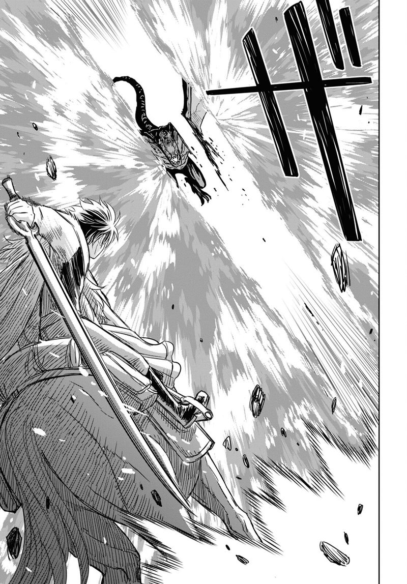 Monogatari no Kuromaku ni Tensei shite Chapter 14 - halaman 20