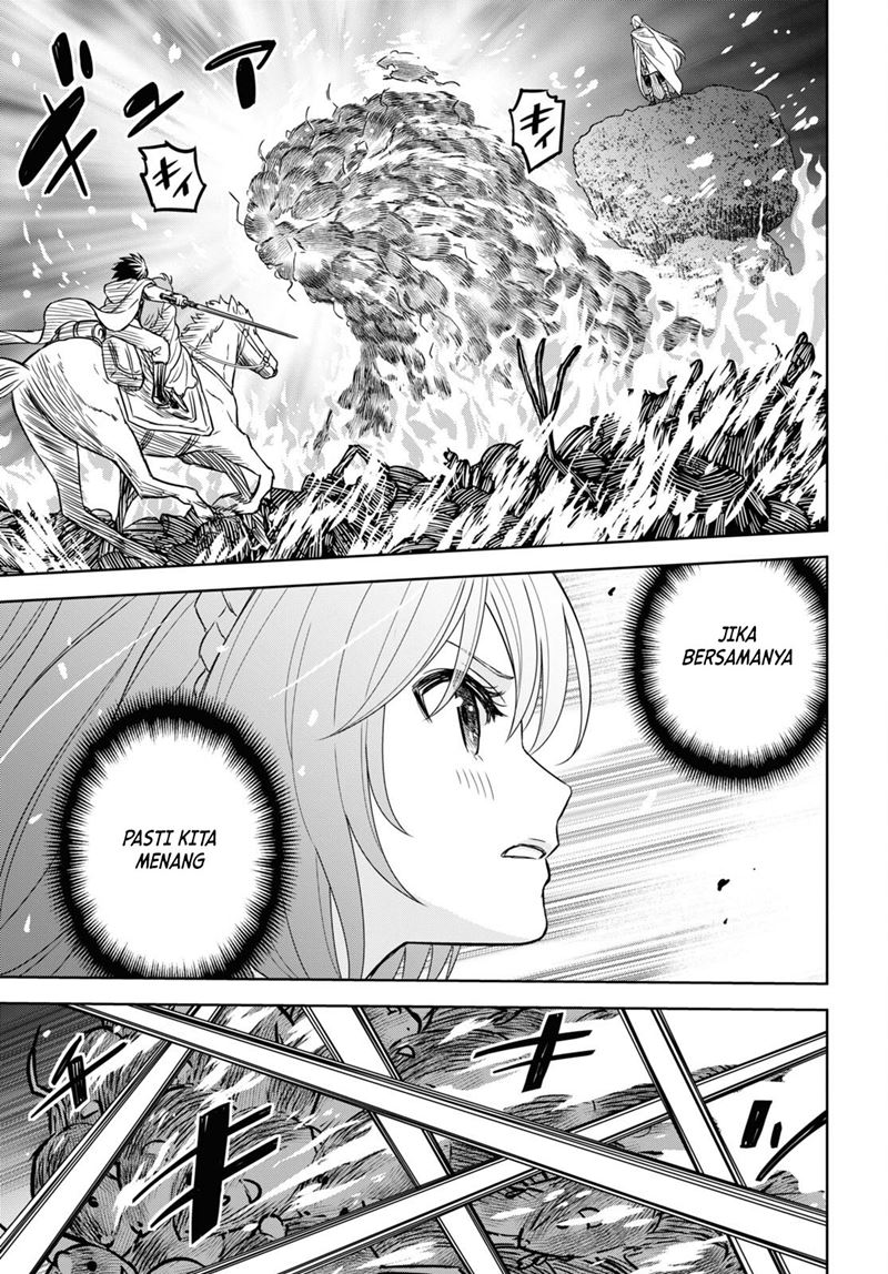 Monogatari no Kuromaku ni Tensei shite Chapter 14 - halaman 22