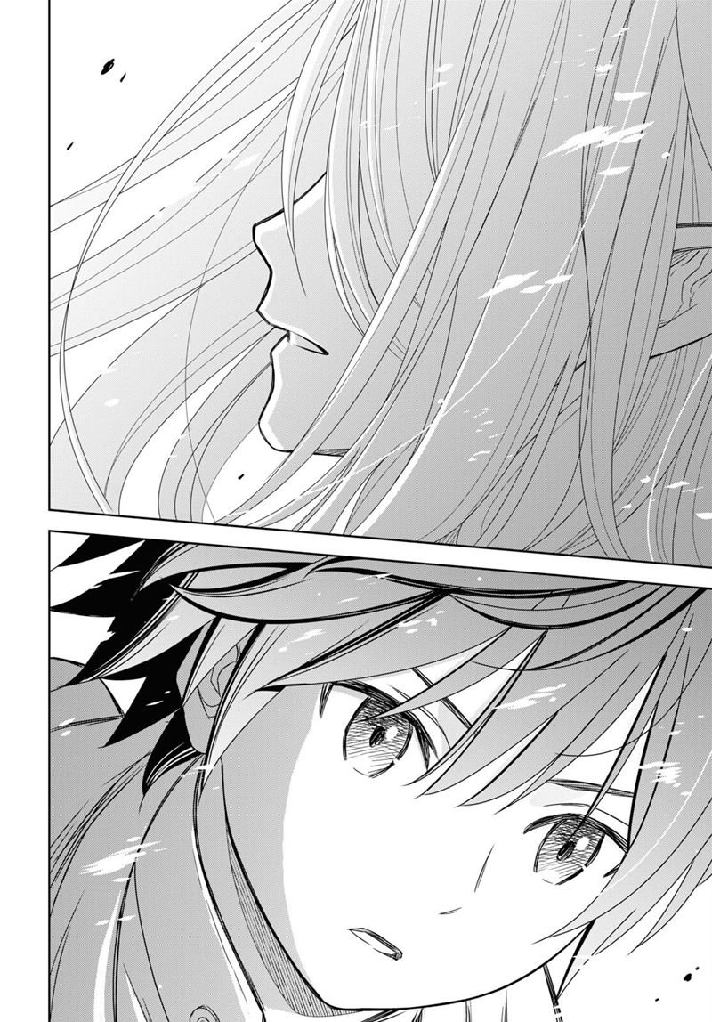 Monogatari no Kuromaku ni Tensei shite Chapter 14 - halaman 24