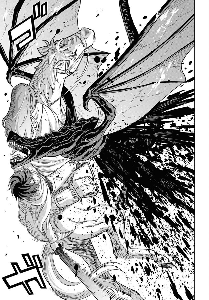Monogatari no Kuromaku ni Tensei shite Chapter 14 - halaman 27