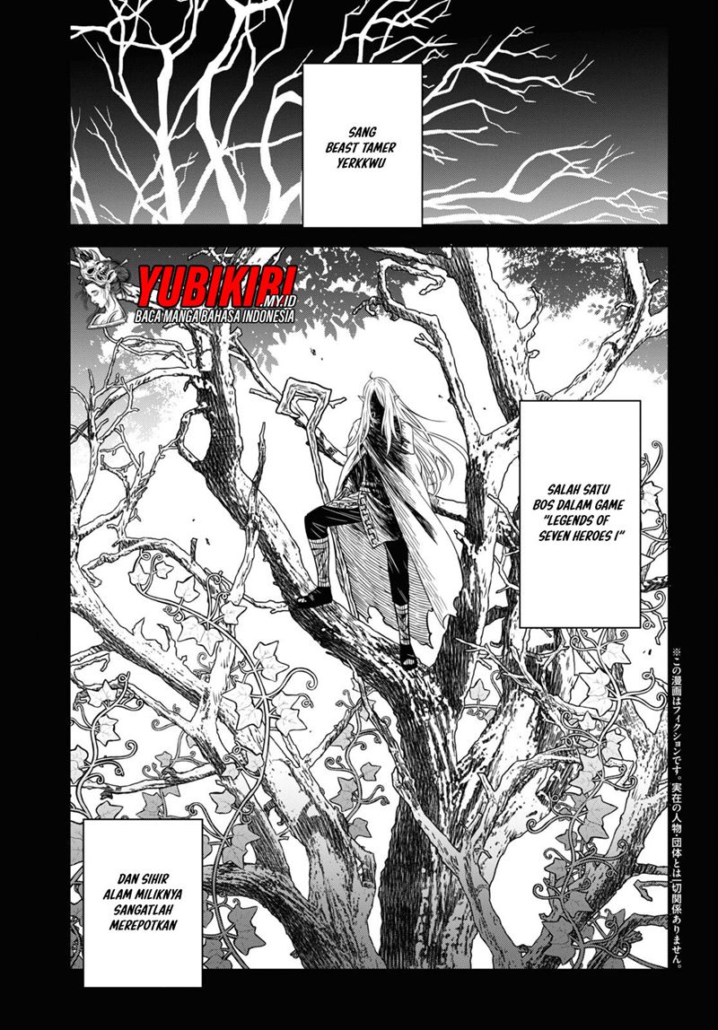 Monogatari no Kuromaku ni Tensei shite Chapter 14 - halaman 3