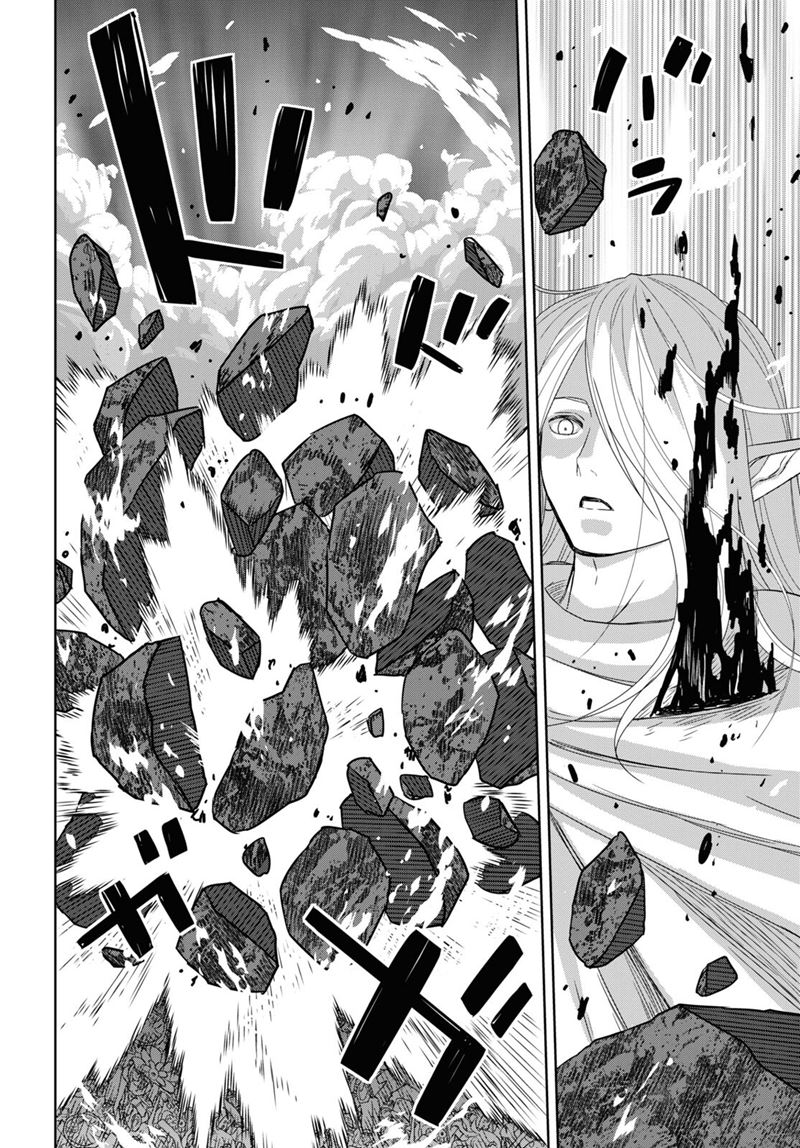 Monogatari no Kuromaku ni Tensei shite Chapter 14 - halaman 30