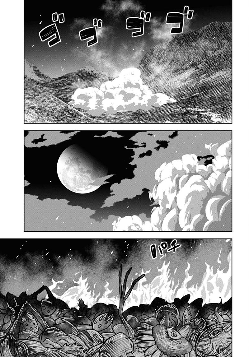 Monogatari no Kuromaku ni Tensei shite Chapter 14 - halaman 31