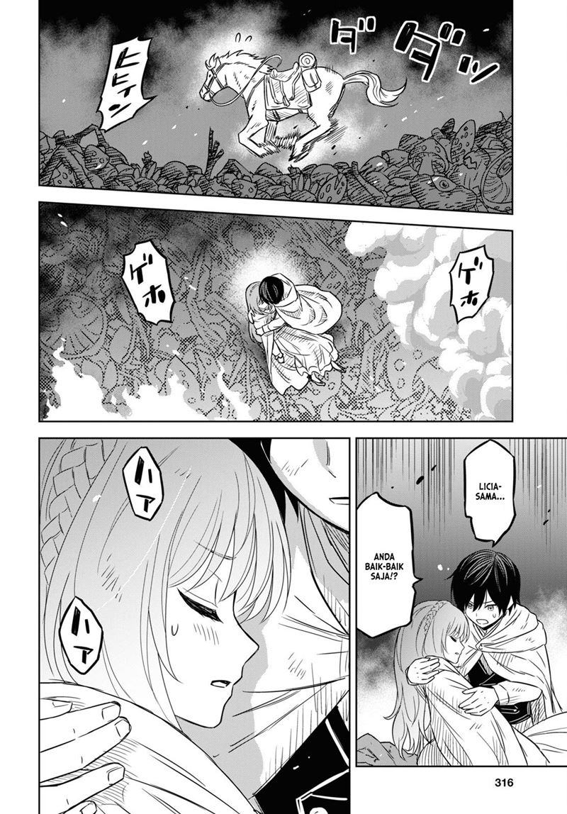 Monogatari no Kuromaku ni Tensei shite Chapter 14 - halaman 32