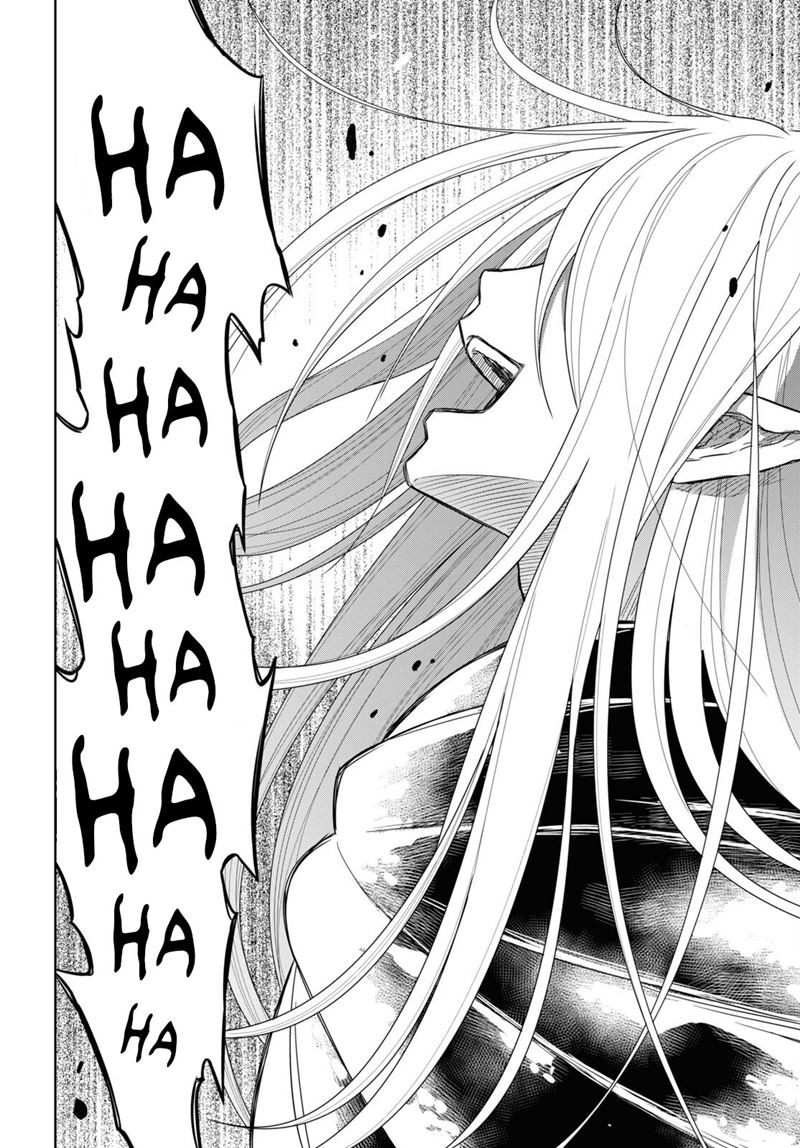 Monogatari no Kuromaku ni Tensei shite Chapter 14 - halaman 36