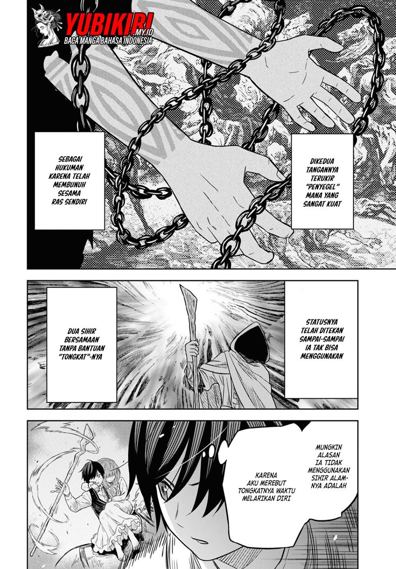 Monogatari no Kuromaku ni Tensei shite Chapter 14 - halaman 6