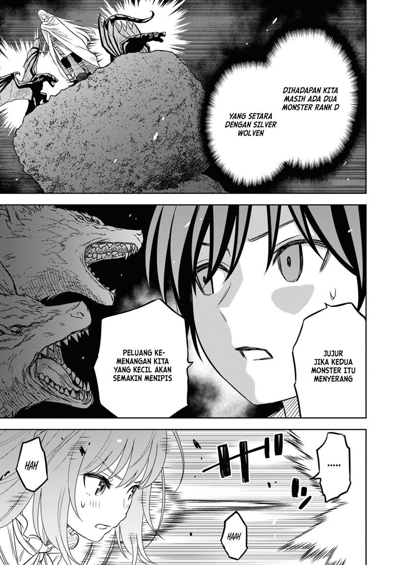 Monogatari no Kuromaku ni Tensei shite Chapter 14 - halaman 9