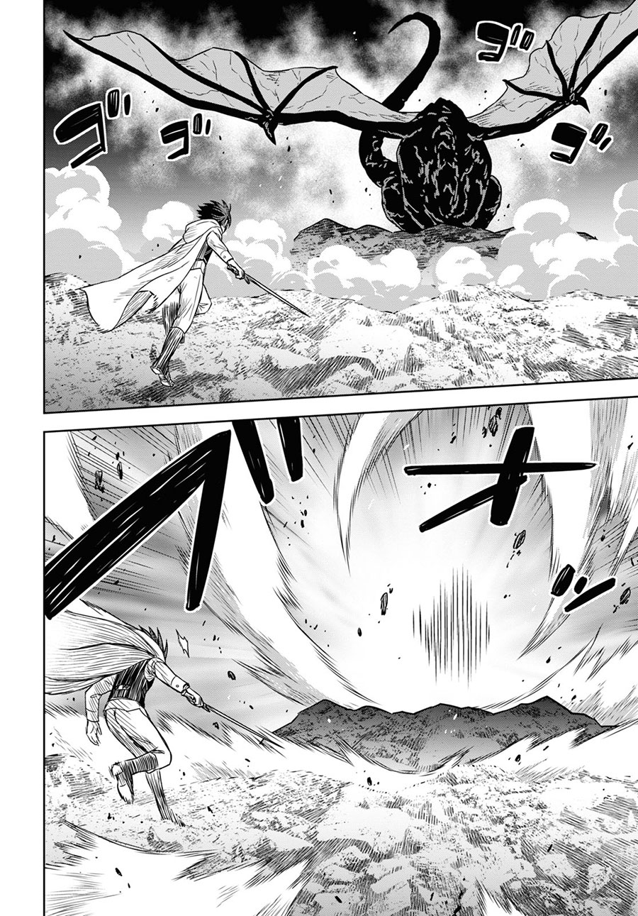 Monogatari no Kuromaku ni Tensei shite Chapter 15 - halaman 11