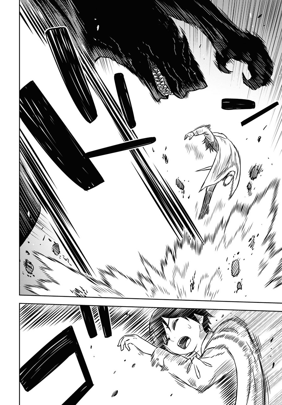 Monogatari no Kuromaku ni Tensei shite Chapter 15 - halaman 13