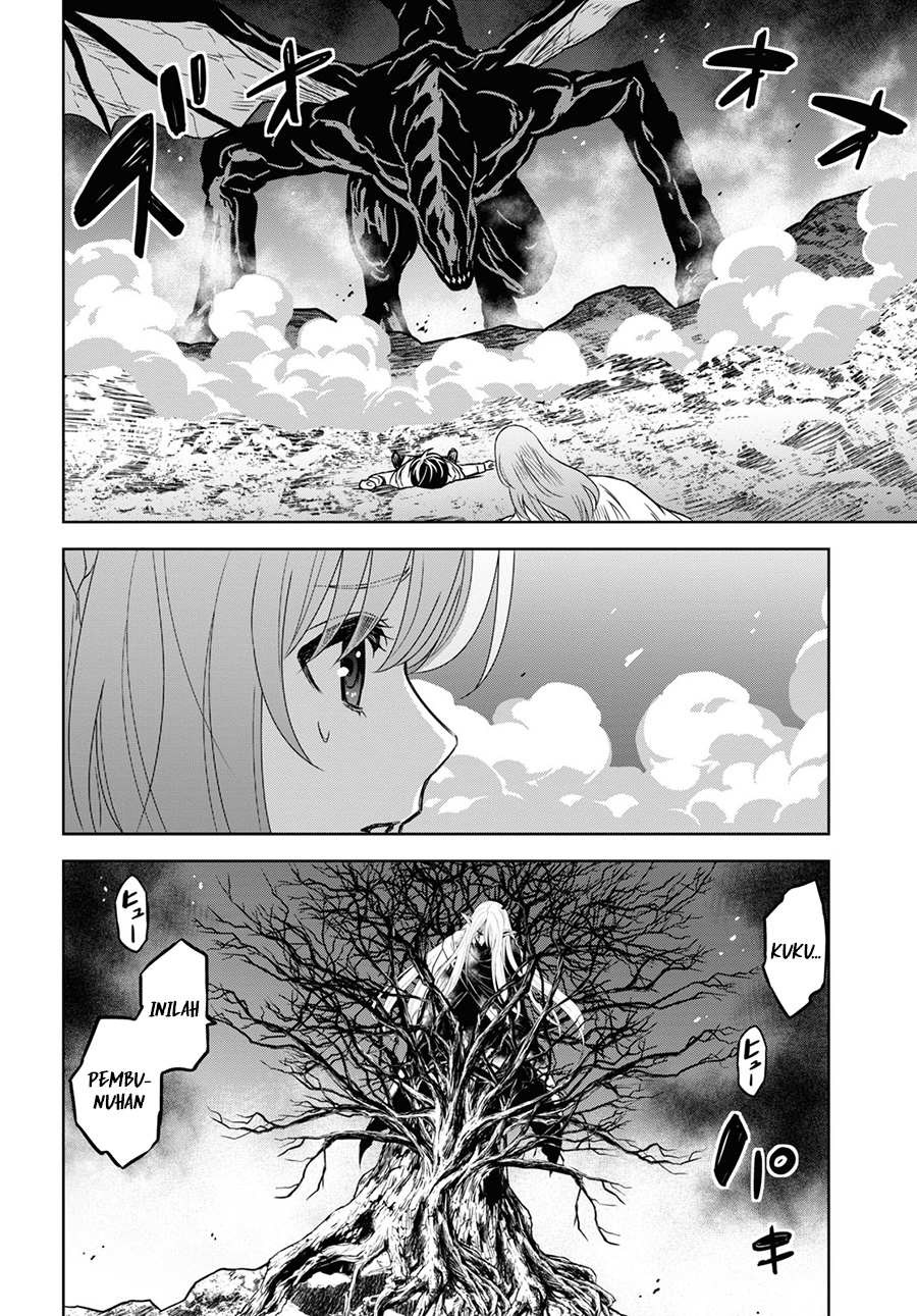 Monogatari no Kuromaku ni Tensei shite Chapter 15 - halaman 22