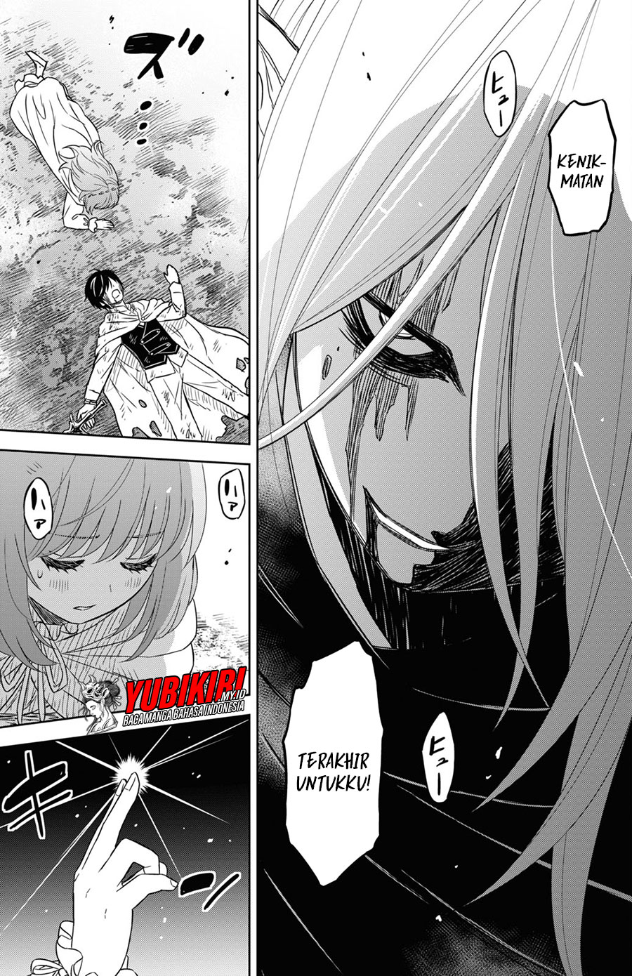 Monogatari no Kuromaku ni Tensei shite Chapter 15 - halaman 23