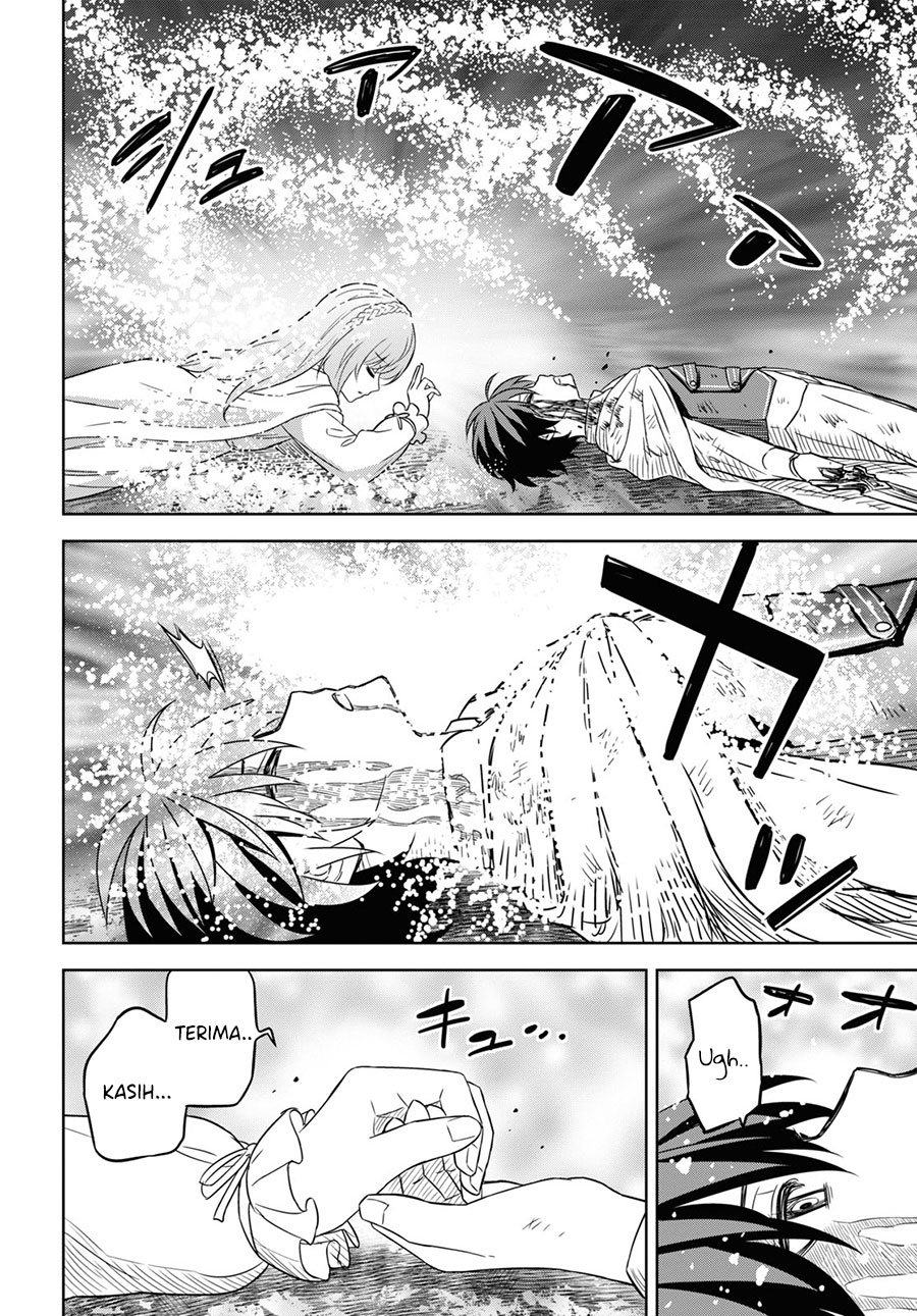 Monogatari no Kuromaku ni Tensei shite Chapter 15 - halaman 24