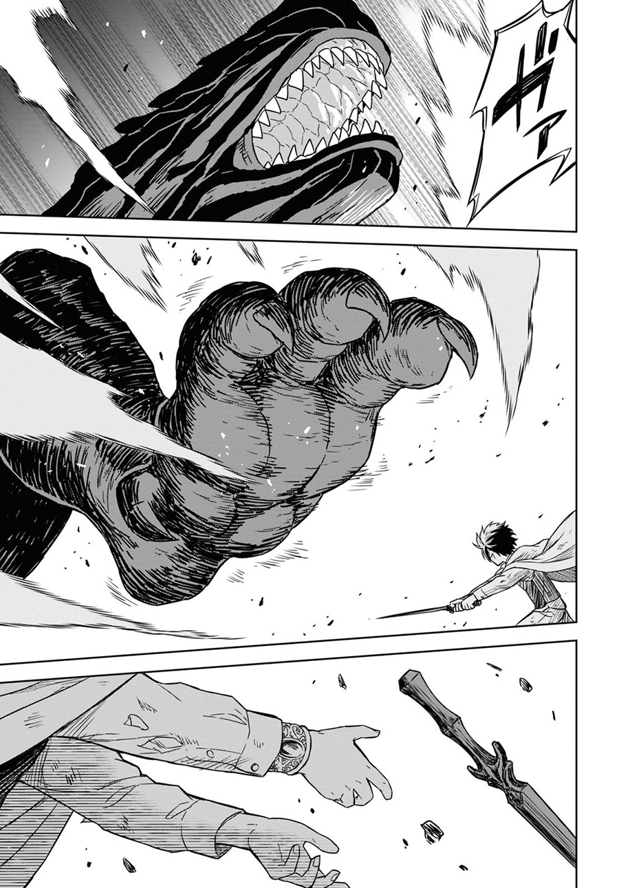 Monogatari no Kuromaku ni Tensei shite Chapter 15 - halaman 34