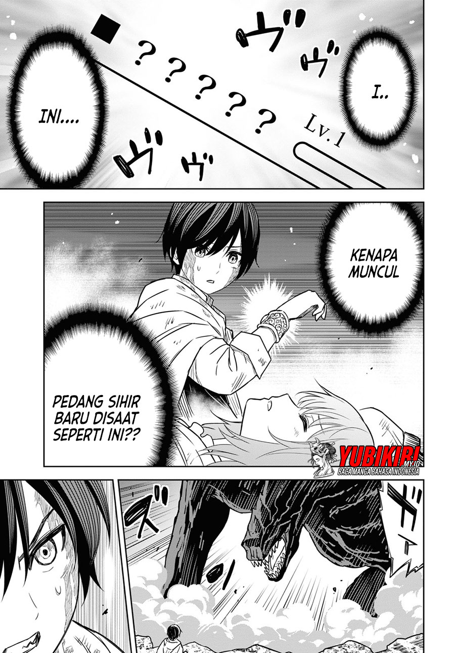 Monogatari no Kuromaku ni Tensei shite Chapter 15 - halaman 38