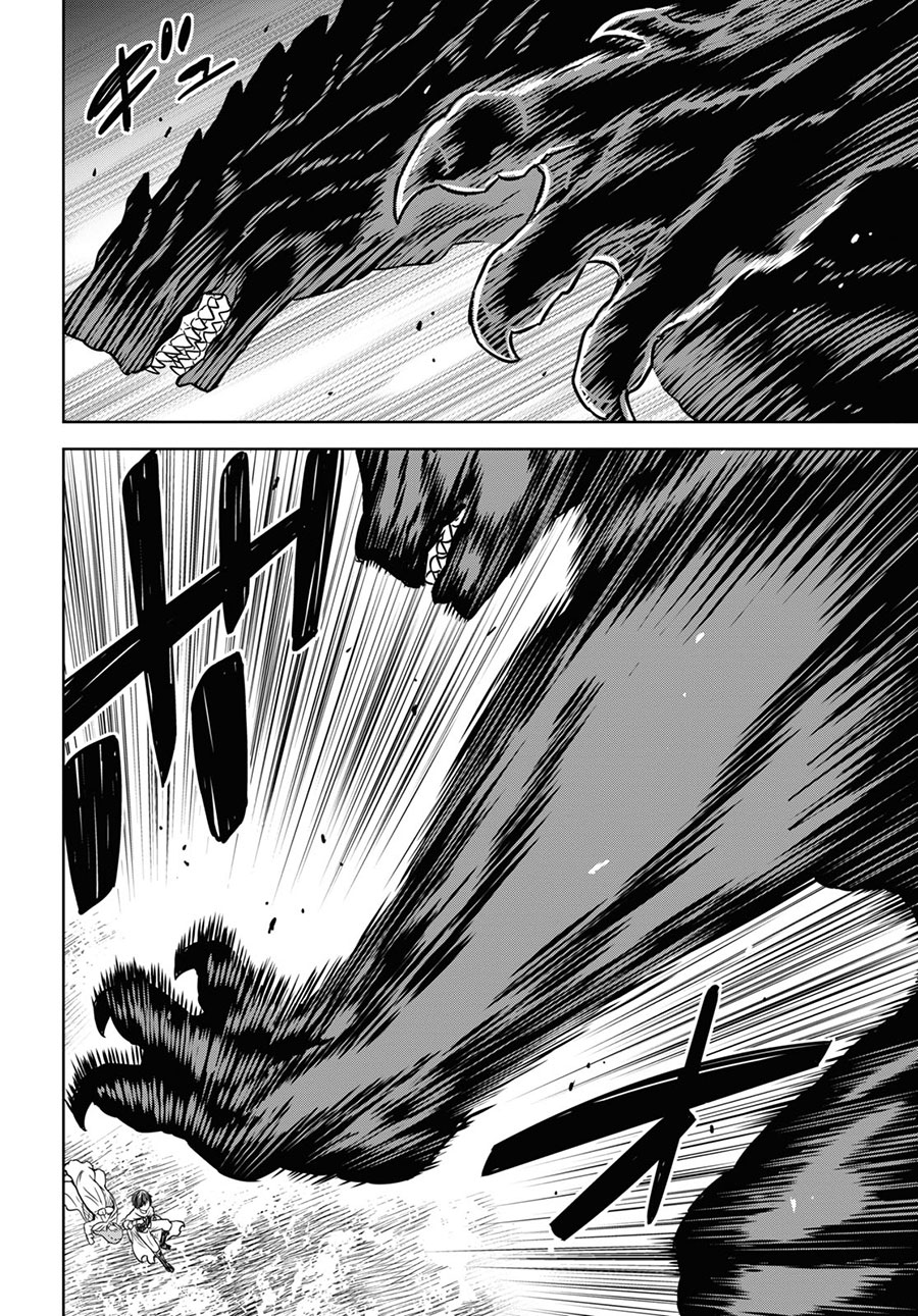 Monogatari no Kuromaku ni Tensei shite Chapter 15 - halaman 39
