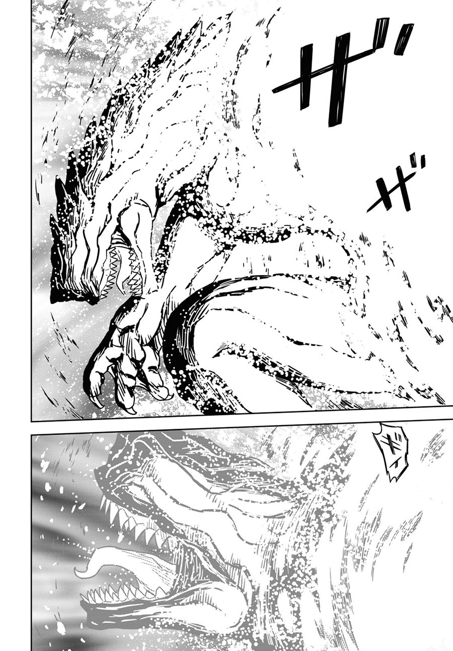Monogatari no Kuromaku ni Tensei shite Chapter 15 - halaman 45