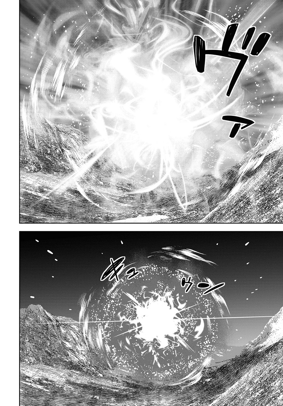 Monogatari no Kuromaku ni Tensei shite Chapter 15 - halaman 47