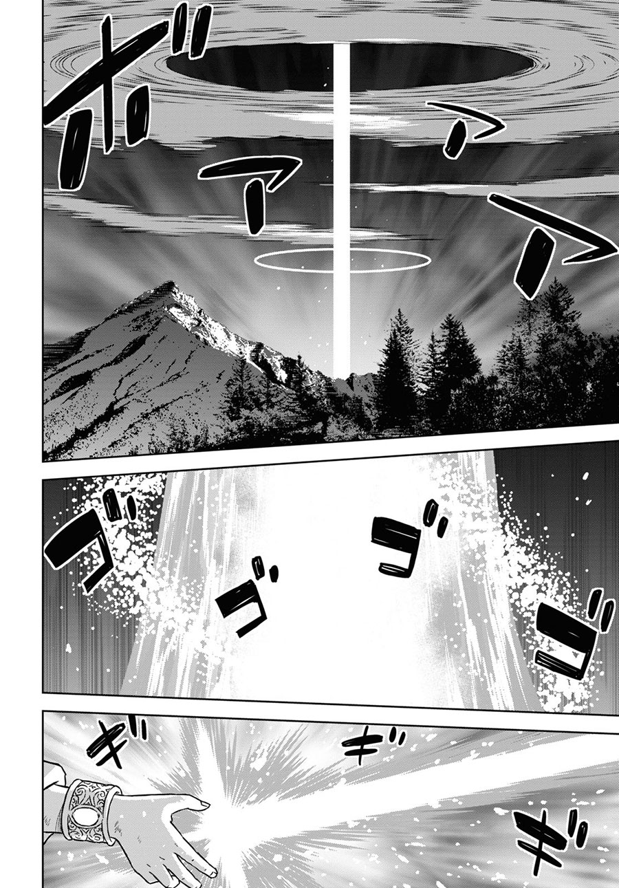 Monogatari no Kuromaku ni Tensei shite Chapter 15 - halaman 49