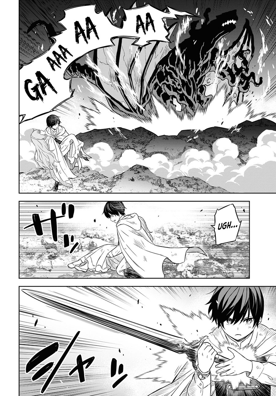 Monogatari no Kuromaku ni Tensei shite Chapter 15 - halaman 9
