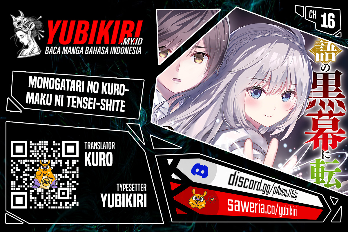 Monogatari no Kuromaku ni Tensei shite Chapter 16 - halaman 1