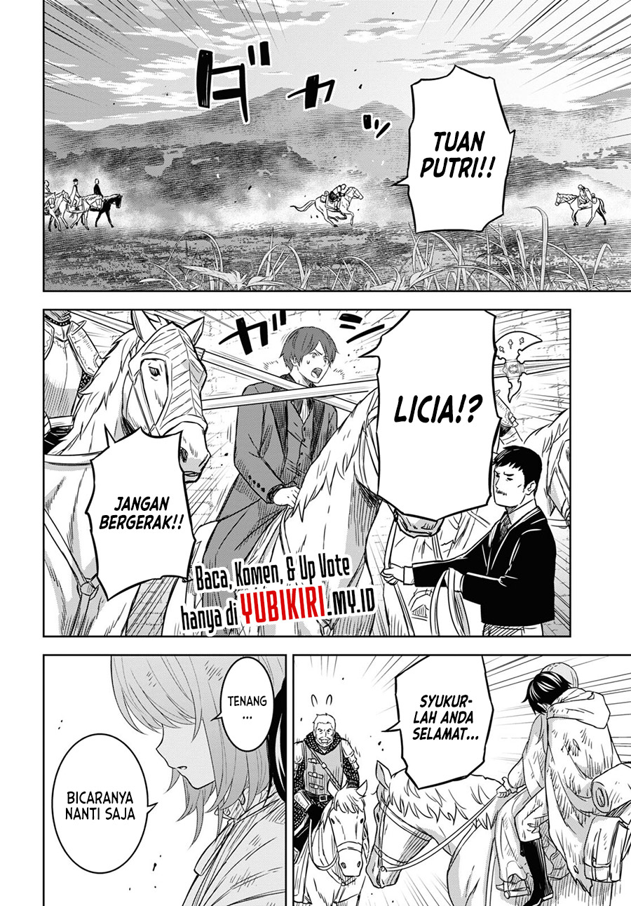 Monogatari no Kuromaku ni Tensei shite Chapter 16 - halaman 13