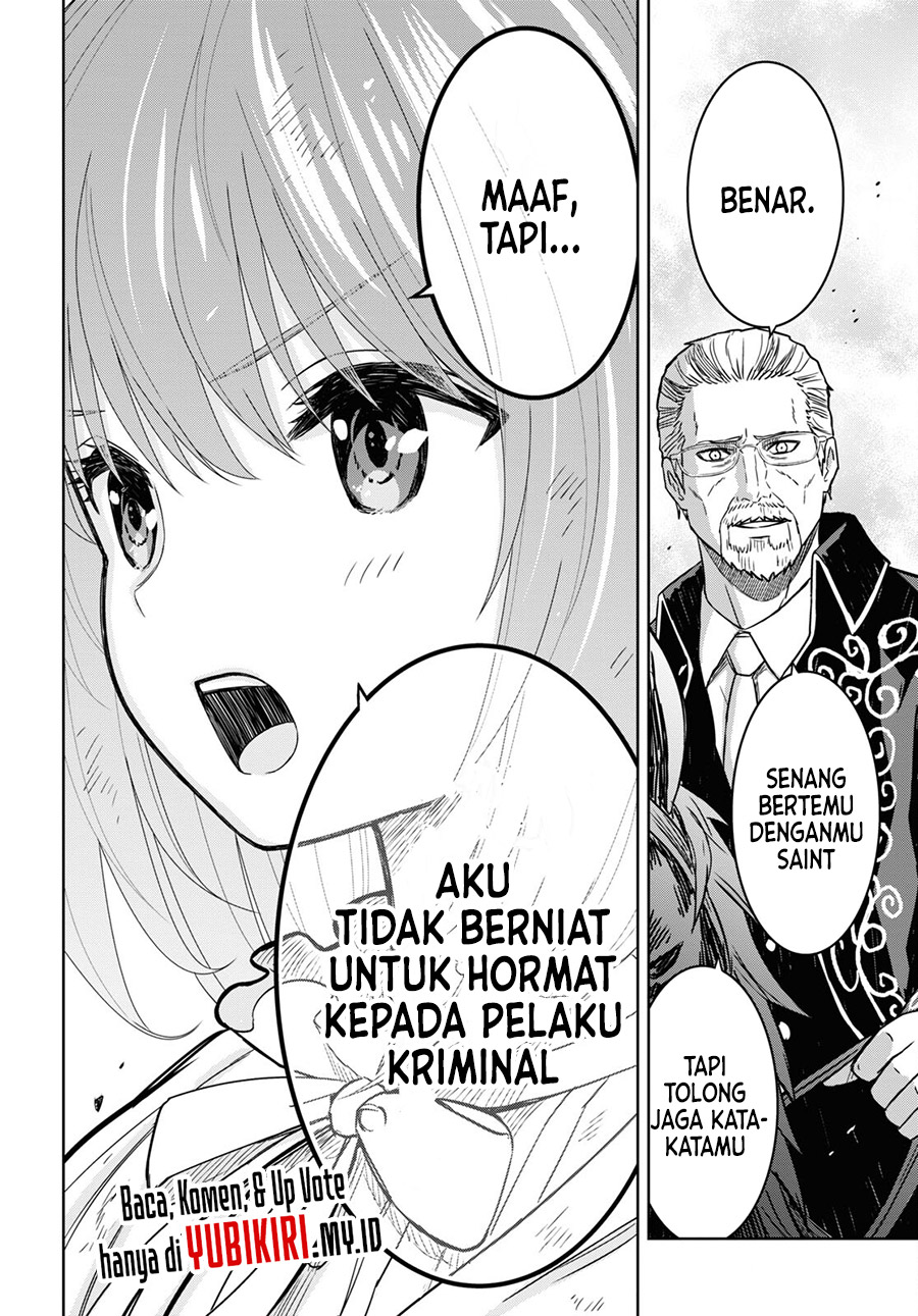 Monogatari no Kuromaku ni Tensei shite Chapter 16 - halaman 15