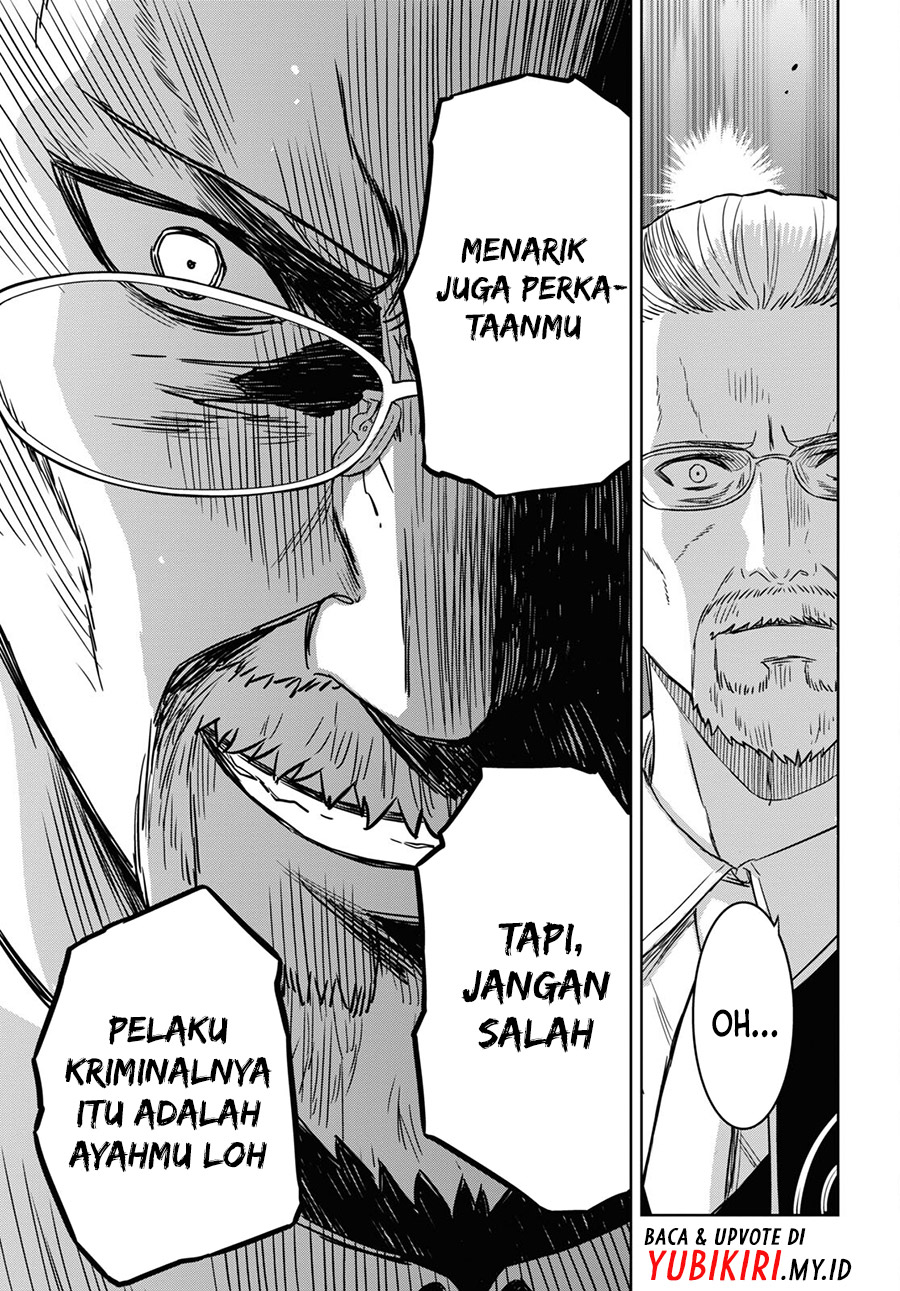 Monogatari no Kuromaku ni Tensei shite Chapter 16 - halaman 16