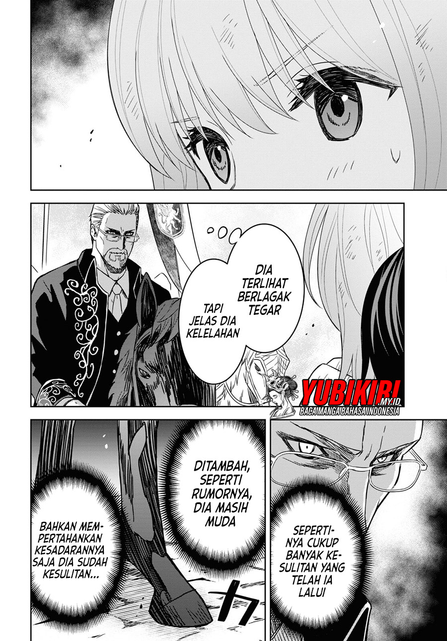 Monogatari no Kuromaku ni Tensei shite Chapter 16 - halaman 17