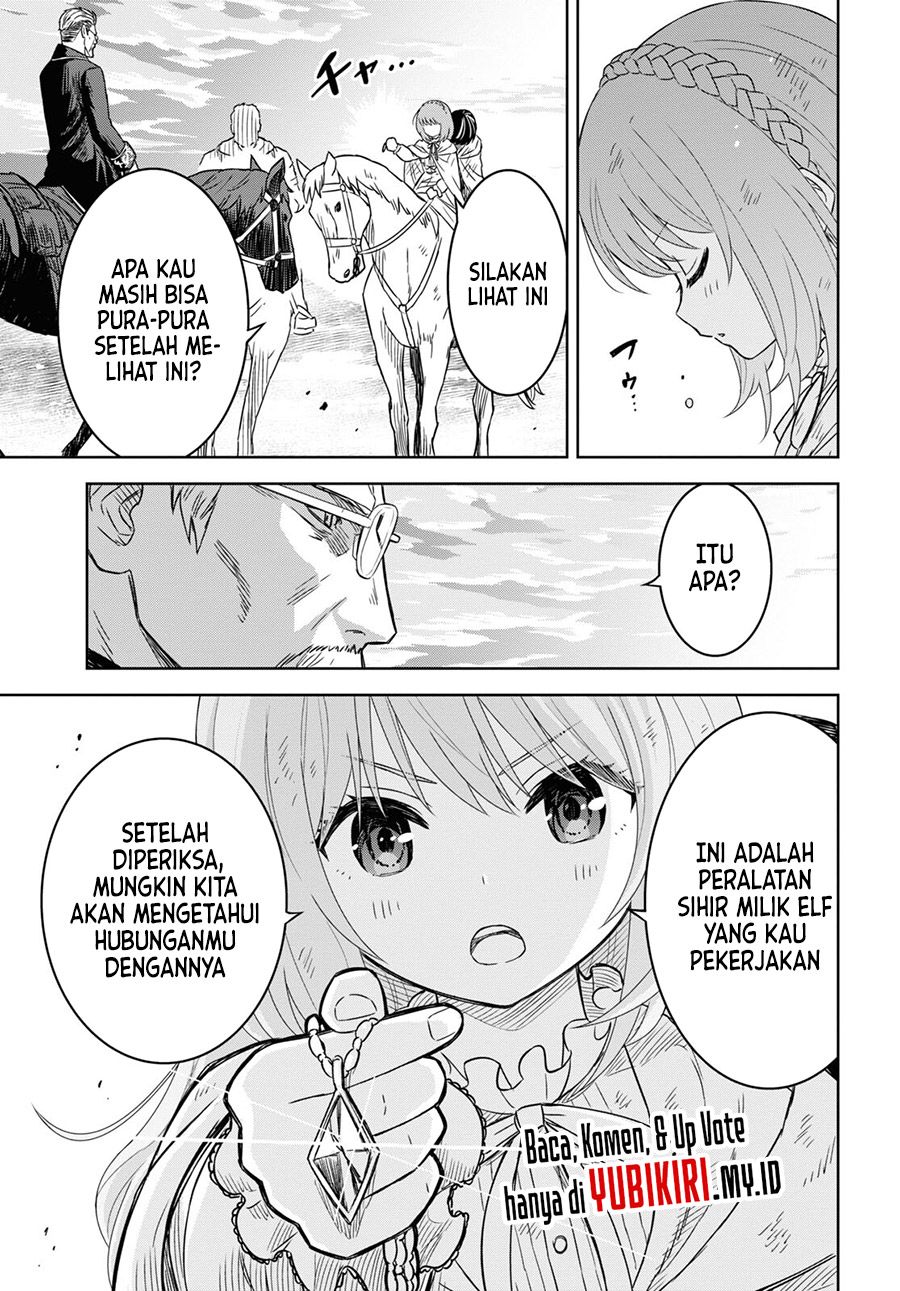 Monogatari no Kuromaku ni Tensei shite Chapter 16 - halaman 18