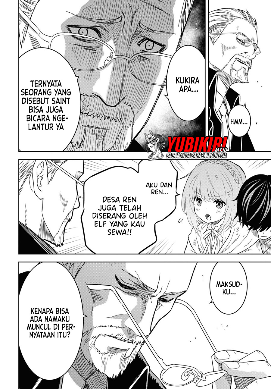 Monogatari no Kuromaku ni Tensei shite Chapter 16 - halaman 19