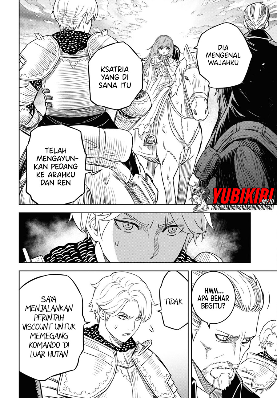 Monogatari no Kuromaku ni Tensei shite Chapter 16 - halaman 21