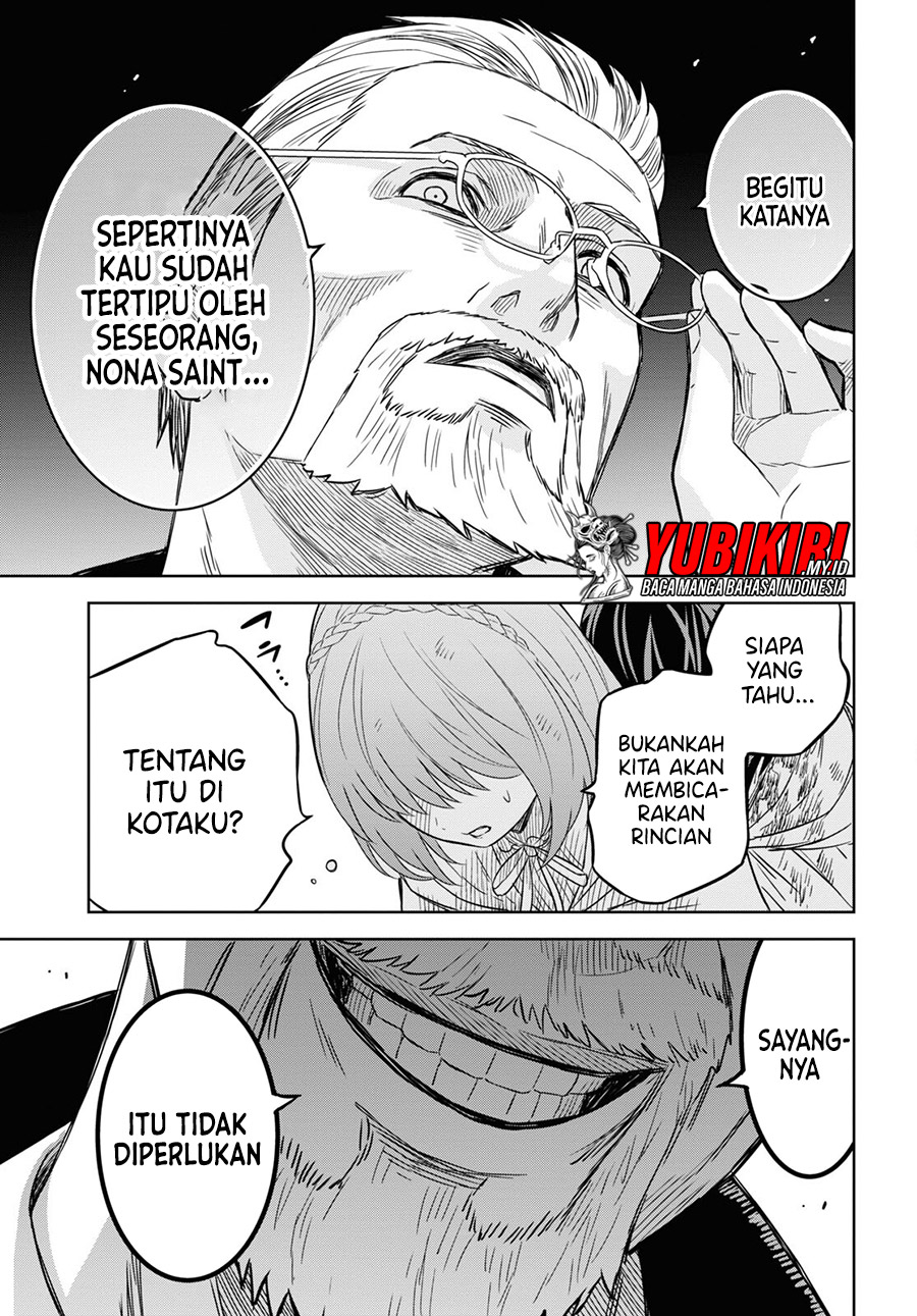 Monogatari no Kuromaku ni Tensei shite Chapter 16 - halaman 22