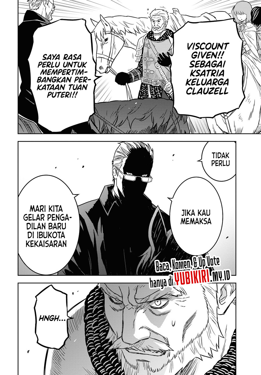 Monogatari no Kuromaku ni Tensei shite Chapter 16 - halaman 23
