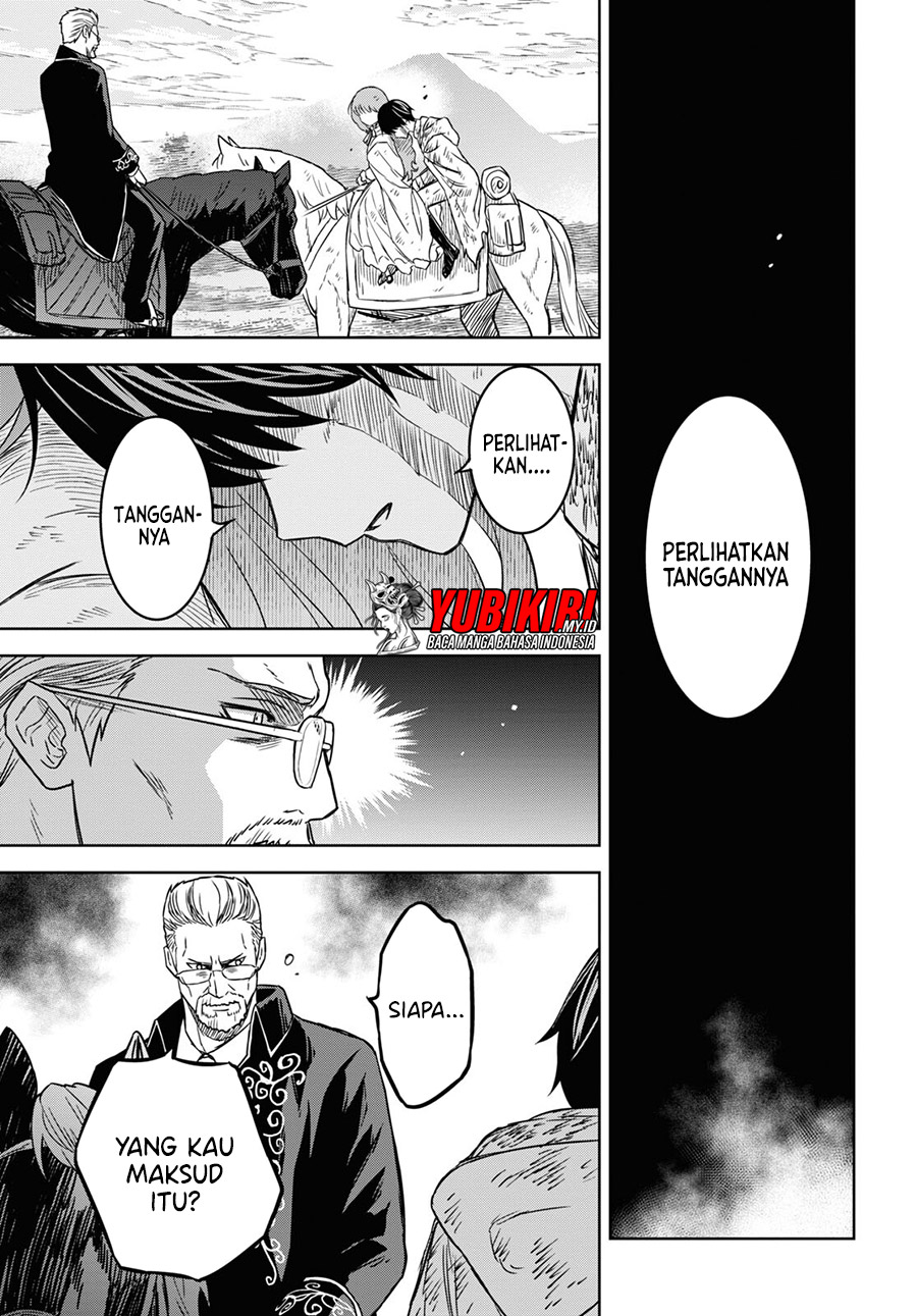 Monogatari no Kuromaku ni Tensei shite Chapter 16 - halaman 24
