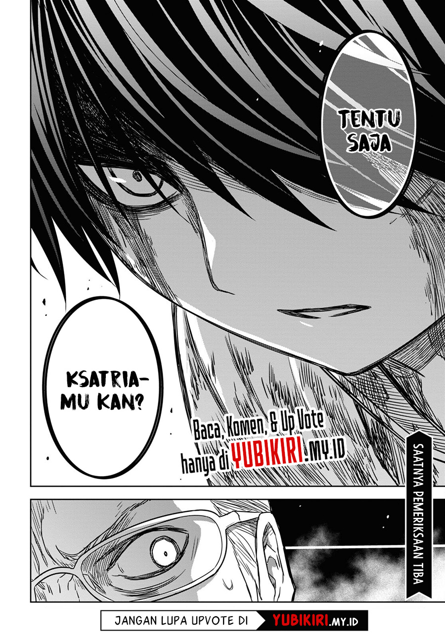 Monogatari no Kuromaku ni Tensei shite Chapter 16 - halaman 25