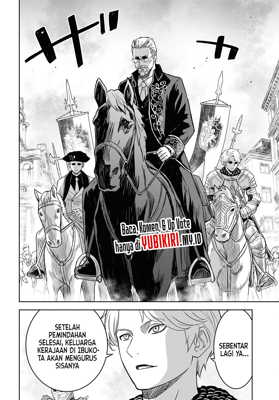 Monogatari no Kuromaku ni Tensei shite Chapter 16 - halaman 5