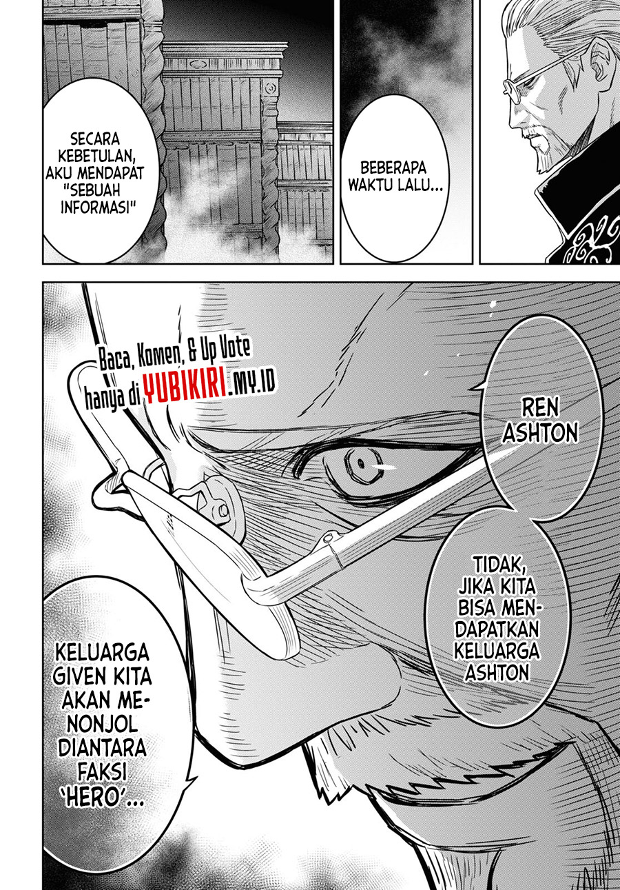 Monogatari no Kuromaku ni Tensei shite Chapter 16 - halaman 7