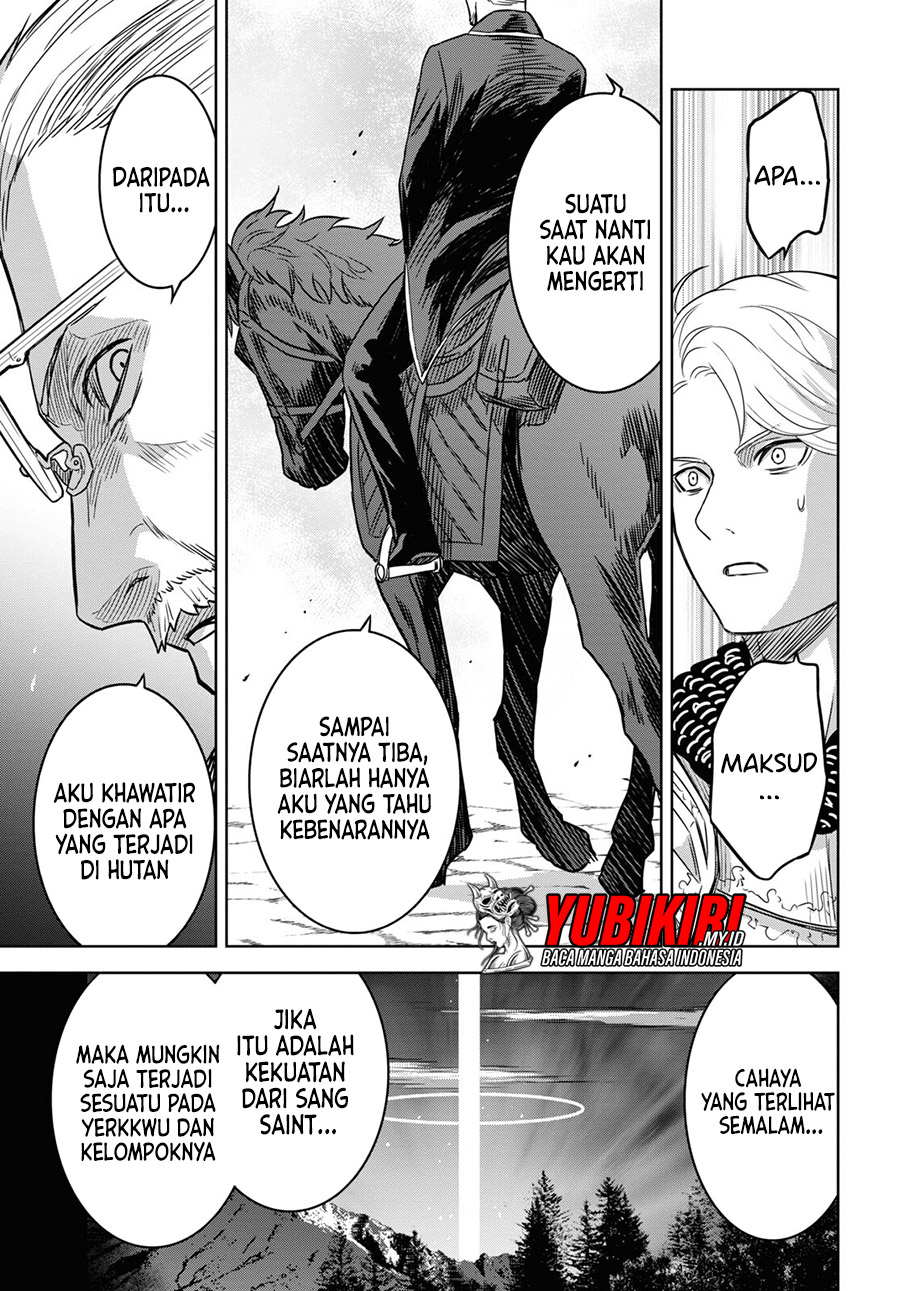 Monogatari no Kuromaku ni Tensei shite Chapter 16 - halaman 8