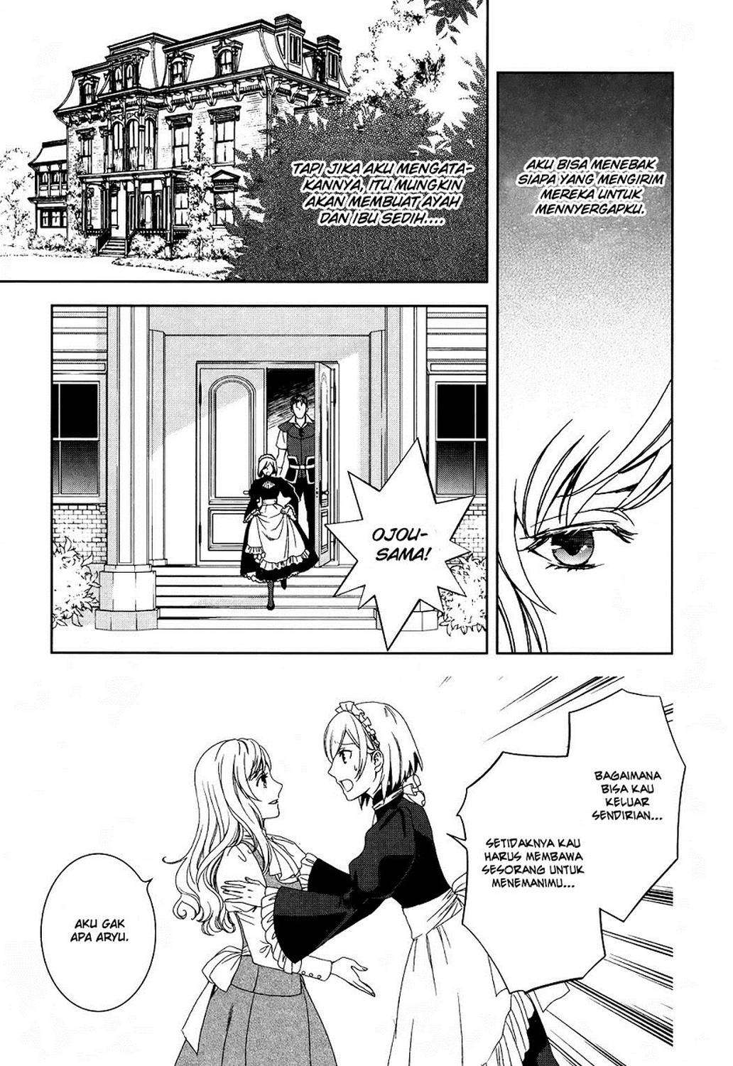 Monogatari no Naka no Hito Chapter 1 - halaman 12