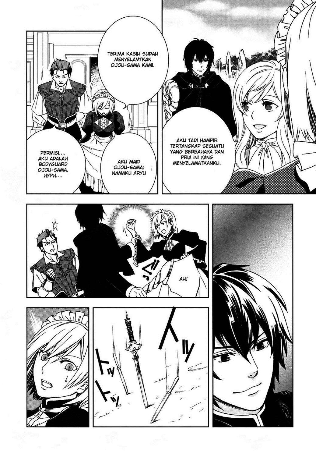 Monogatari no Naka no Hito Chapter 1 - halaman 13