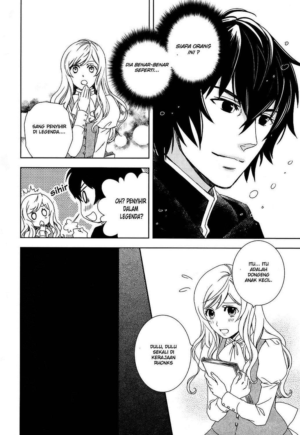 Monogatari no Naka no Hito Chapter 1 - halaman 21