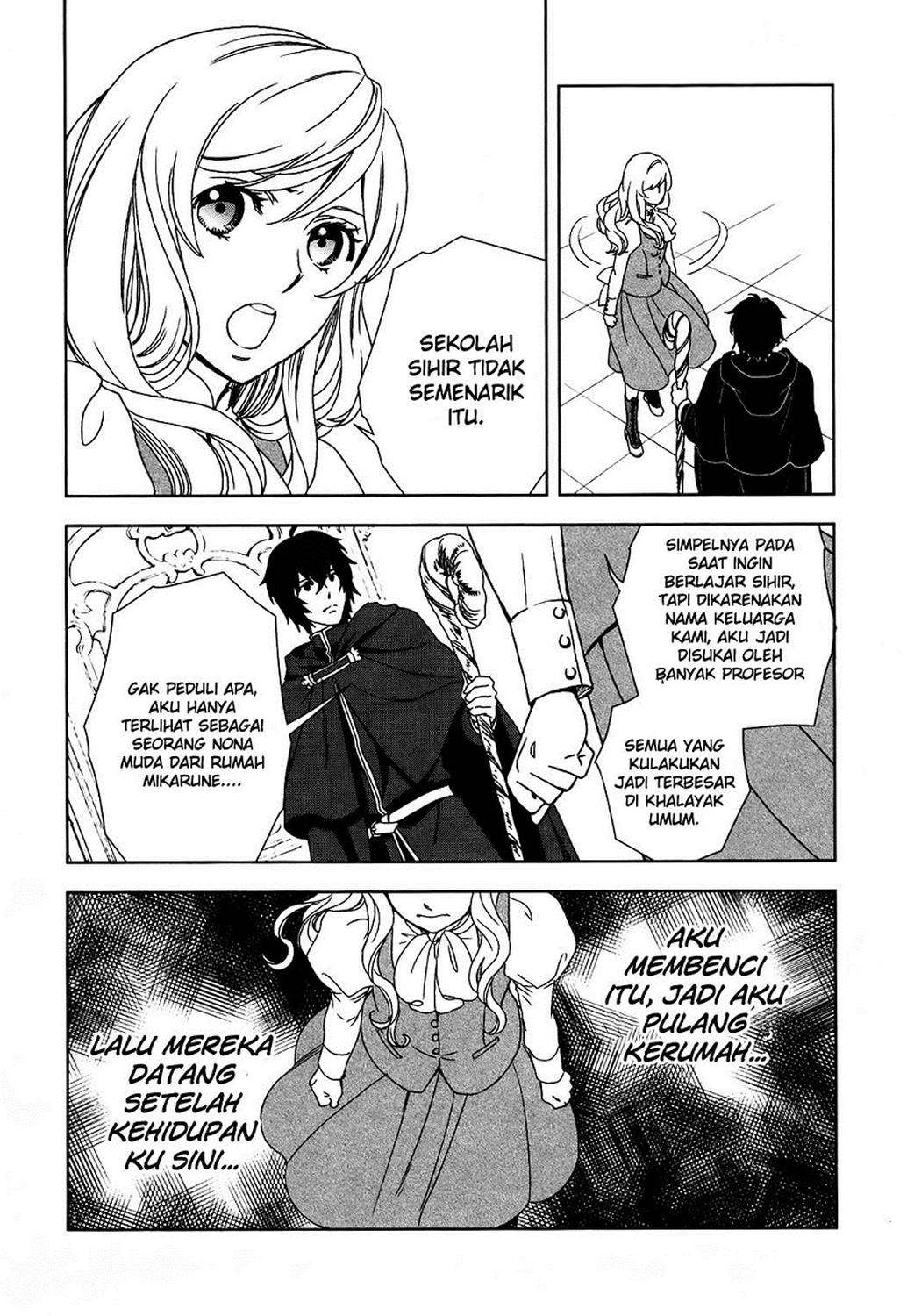 Monogatari no Naka no Hito Chapter 1 - halaman 23